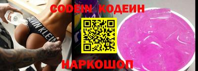 гашиш Гагарин
