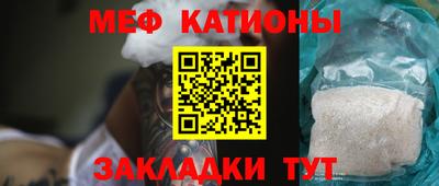 а пвп мука Апрелевка