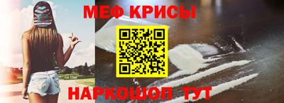 а пвп мука Апрелевка