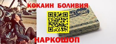 а пвп мука Апрелевка