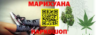 героин Гай