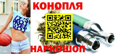 бутират Аргун