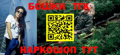 спиды Апшеронск