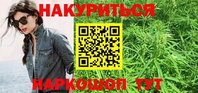а пвп мука Апрелевка