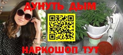 а пвп мука Апрелевка