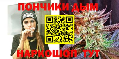 бутират Аргун