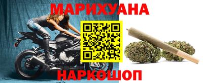 бутират Аргун