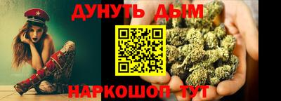 бутират Аргун