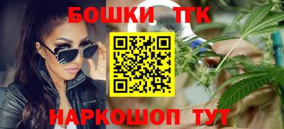 меф Уссурийск