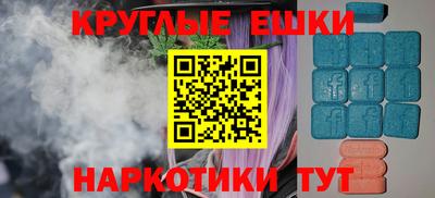 COCAINE Усть-Илимск