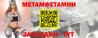 а пвп мука Апрелевка