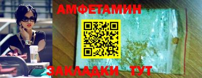 а пвп мука Апрелевка