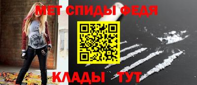 бутират Аргун