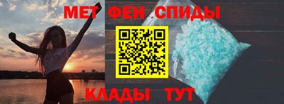 гашиш Усть-Джегута