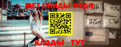 а пвп мука Апрелевка