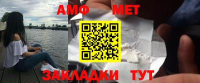 гашиш Усть-Джегута