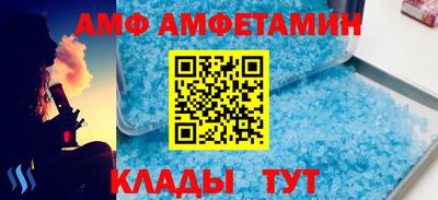 гашиш Усть-Джегута