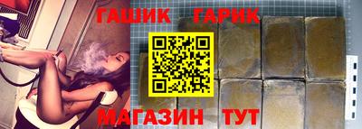 а пвп мука Апрелевка