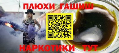 а пвп мука Апрелевка