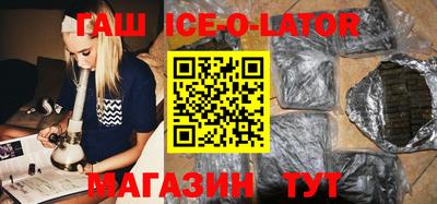 COCAINE Усть-Илимск