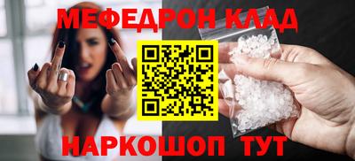 бутират Аргун