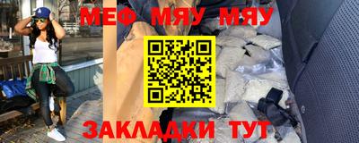 а пвп мука Апрелевка