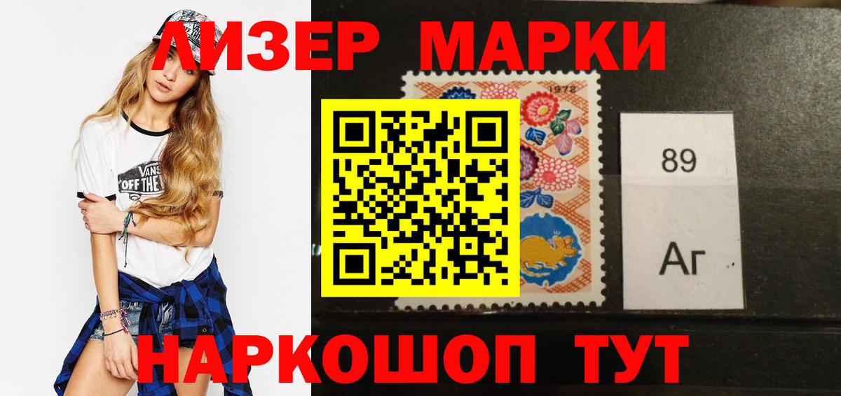 Лсд 25 экстази кислота  Вход с VPN  Батайск 